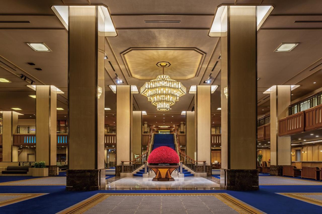帝国ホテル東京 東京都 エクステリア 写真 The lobby of the hotel