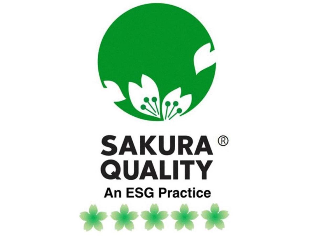 帝国ホテル東京 東京都 エクステリア 写真 Sakura Quality