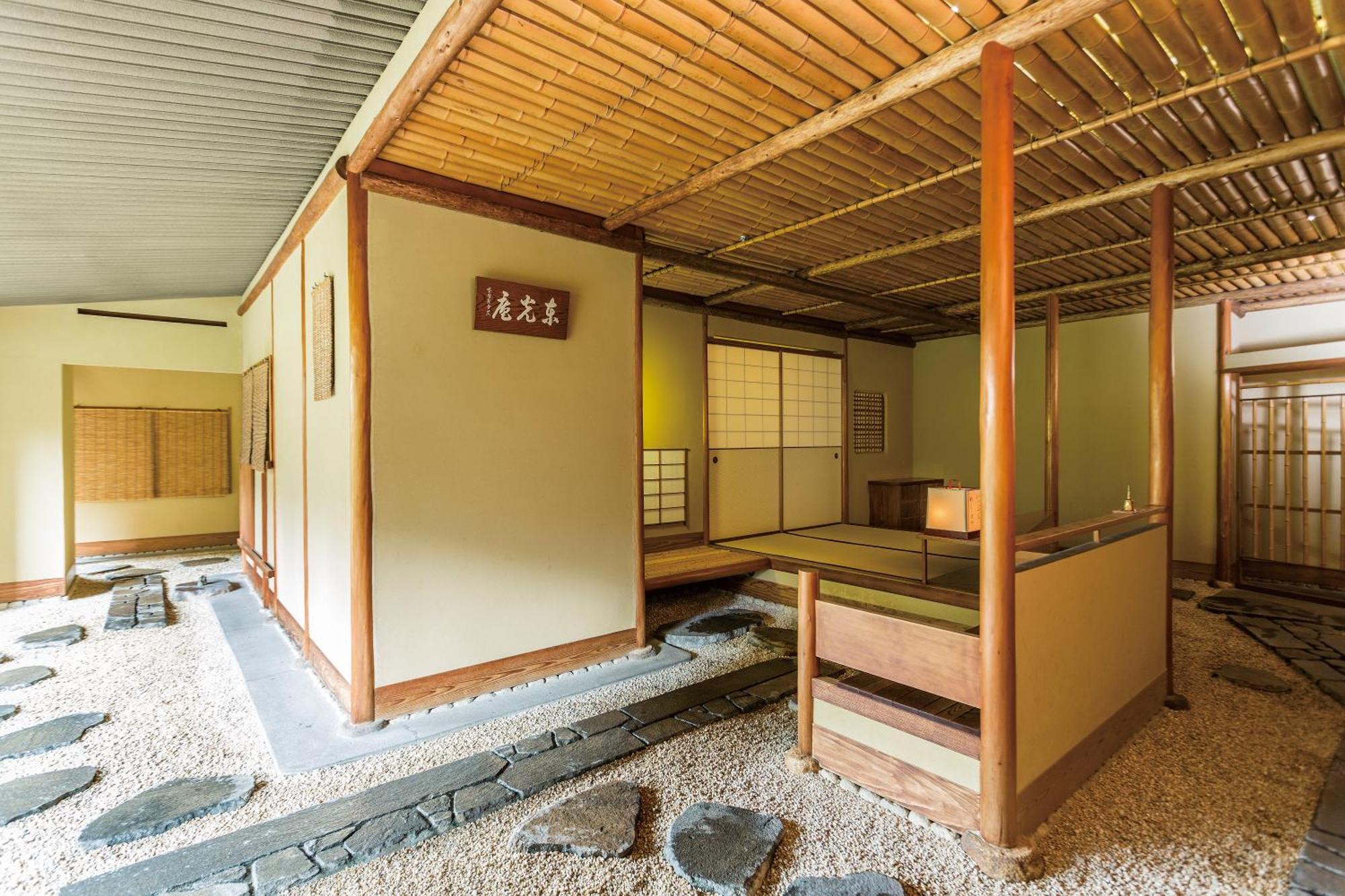 帝国ホテル東京 東京都 エクステリア 写真 A traditional Japanese house